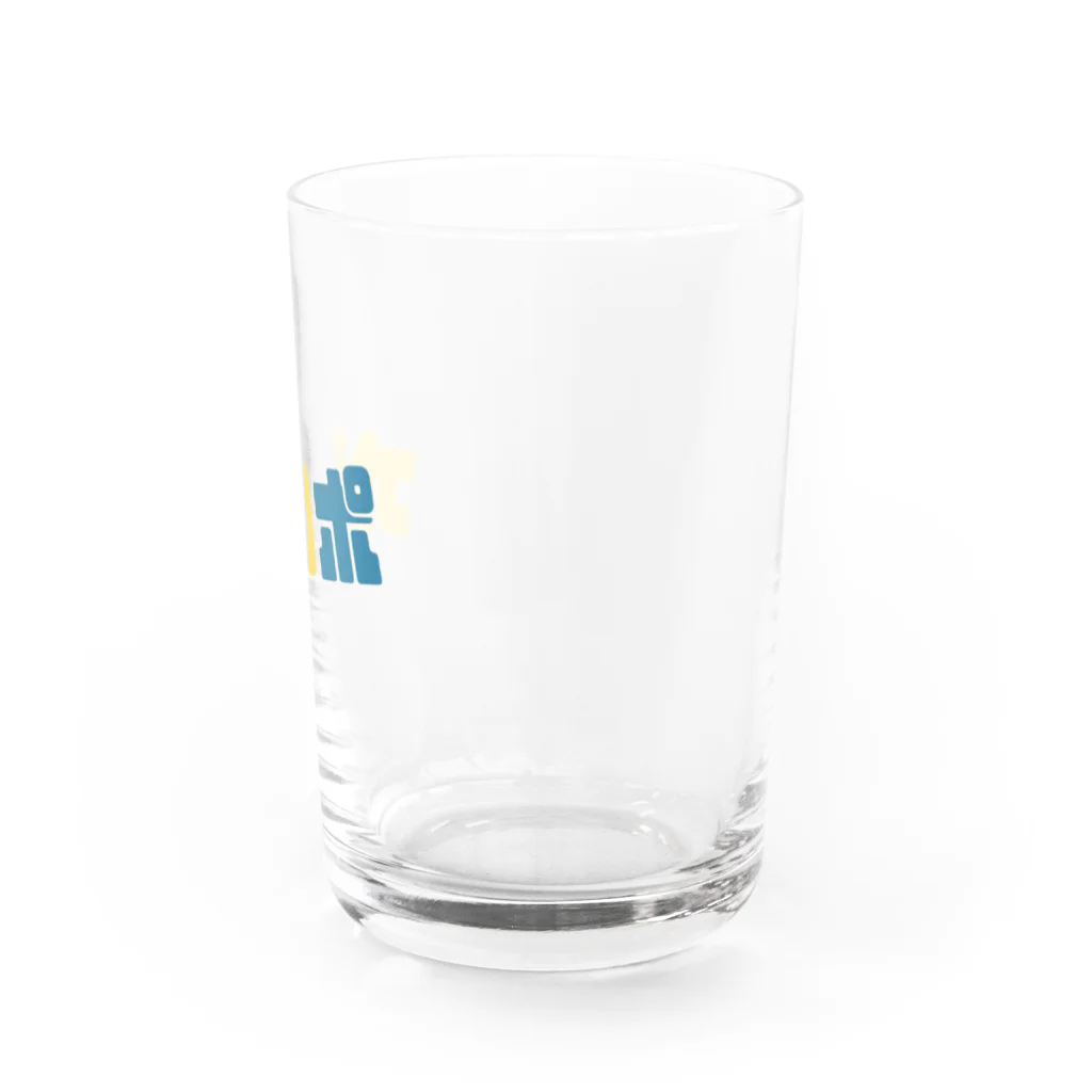 U-MANのオロポ！ Water Glass :right