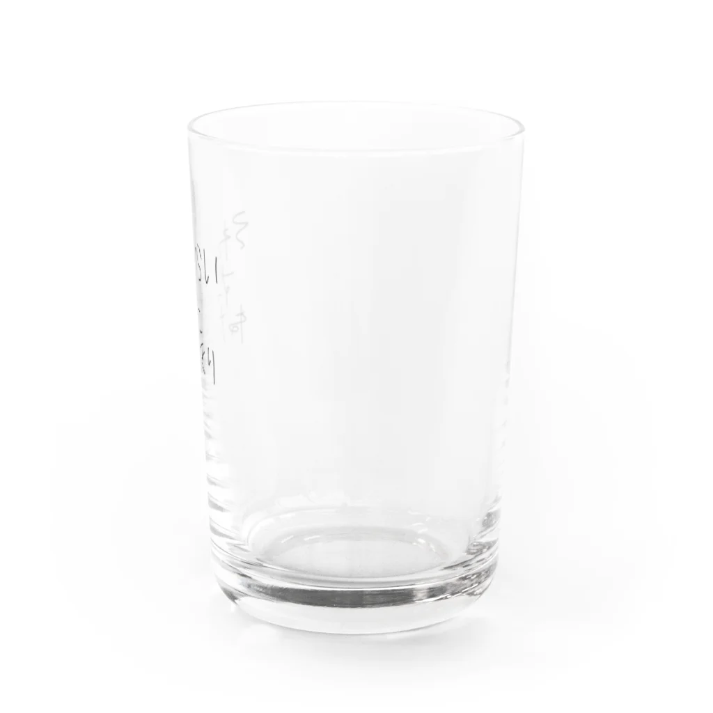 ْのちつばたぐっず③ Water Glass :right