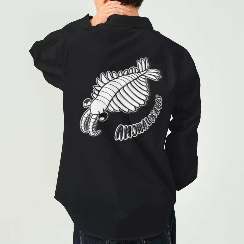 LalaHangeulのAnomalocaris (アノマロカリス)　バックプリント Work Shirt