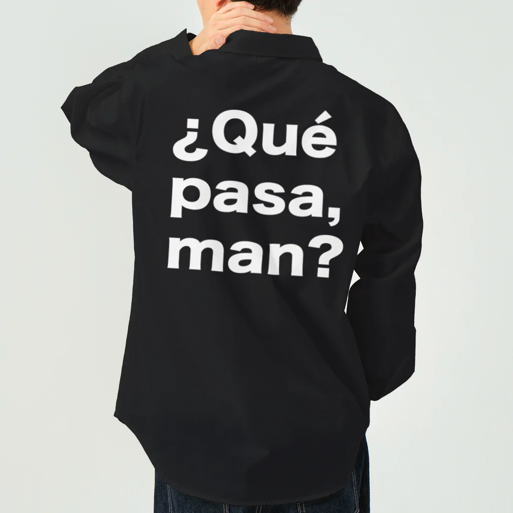 TシャツジャパンSUZURI店🇯🇵の¿Qué pasa,man?（ケパサメン）白文字 Work Shirt