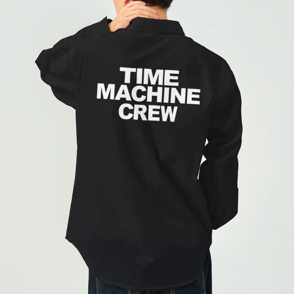 map5（マップファイブ）デザイン・ライセンス・ストック　のタイムマシンのクルー・時間旅行の乗員(じょういん) TIME MACHINE CREW " Work Shirt