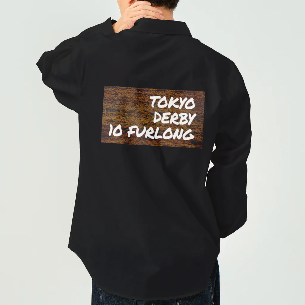 いつもふらっと南関屋の東京ダービー10ハロン Work Shirt