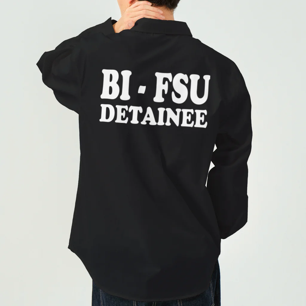 DRIPPEDのBI-FSU DETAINEE 白ロゴ ワークシャツ