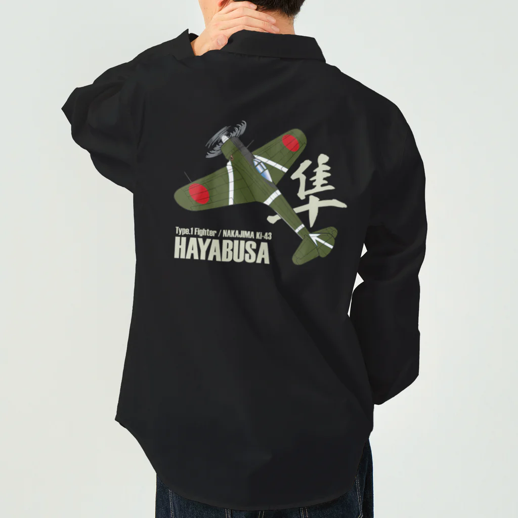 Atelier Nyaoの一式戦ハヤブサ 加藤隼戦闘隊長機 type.1 ワークシャツ