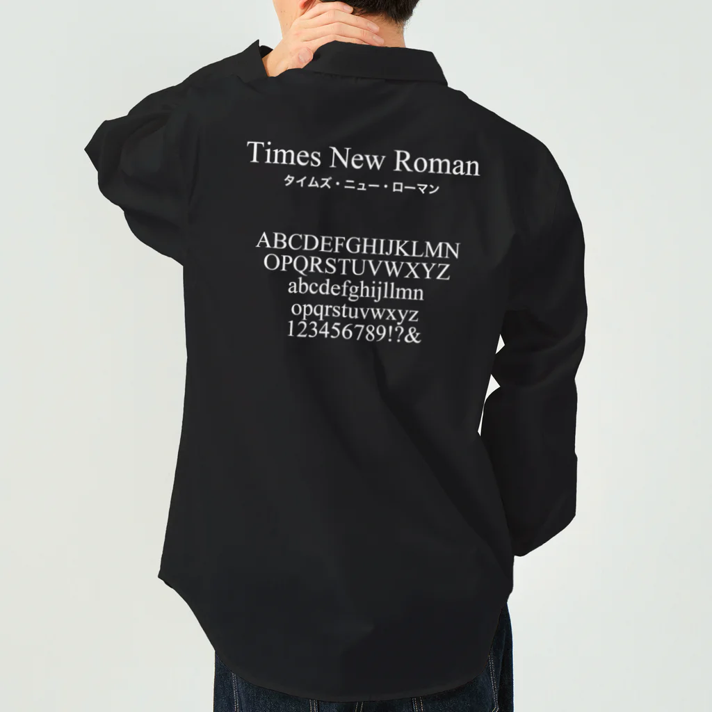 FONTMANIACのフォントといえばこれ！！タイムズ・ニュー・ローマン "Times New Roman" Work Shirt