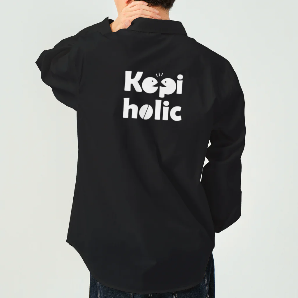 Kopi holicのKopi holic（ロゴwhite） Work Shirt