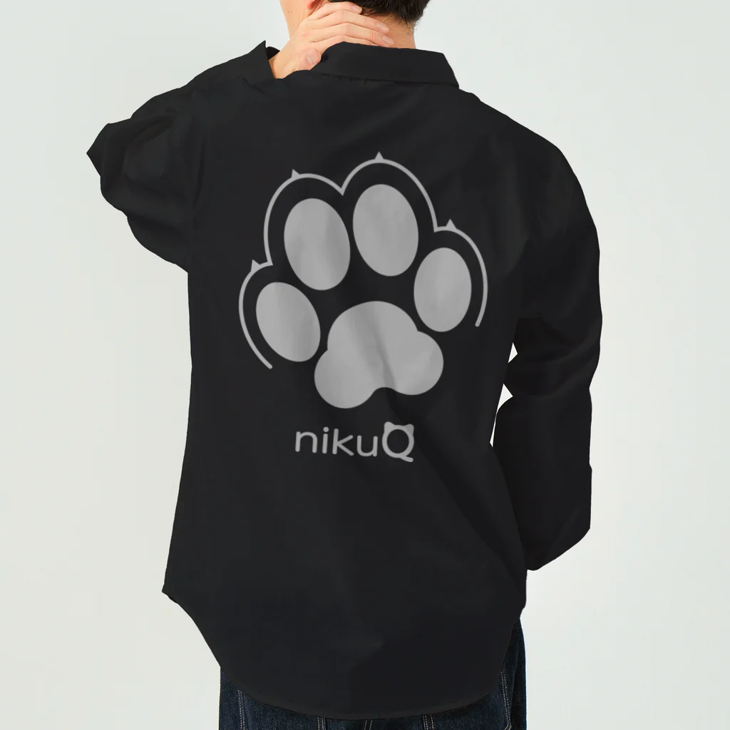 WebArtsの肉球をモチーフにしたオリジナルブランド「nikuQ」（犬タイプ）です ワークシャツ