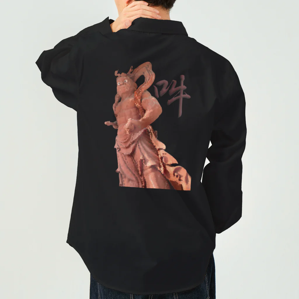 植物の絵師「洋子」の店の金剛力士像 吽形 ワークシャツ
