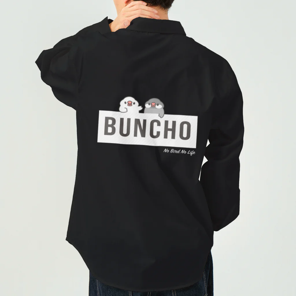 nuanchaの文鳥BUNCHO ワークシャツ