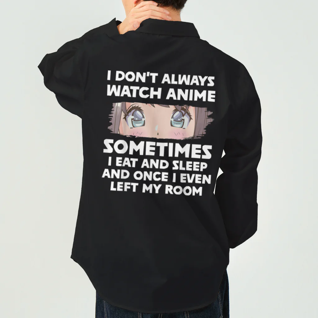 World_Teesの私はいつもアニメを見るわけではありません - アニメ愛好者の日本の女の子 Work Shirt