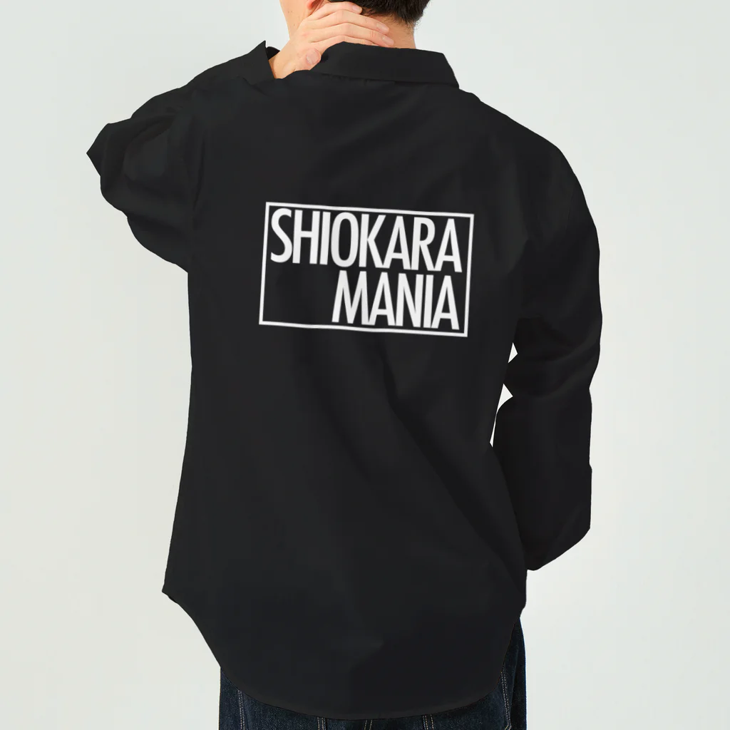 SHIOKARA MANIAのカタカナマニア2 ワークシャツ