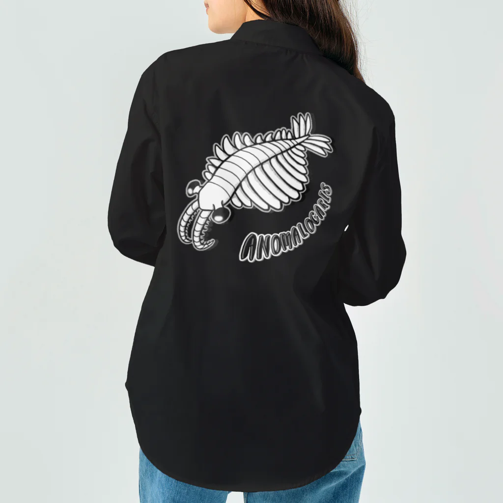 LalaHangeulのAnomalocaris (アノマロカリス)　バックプリント Work Shirt