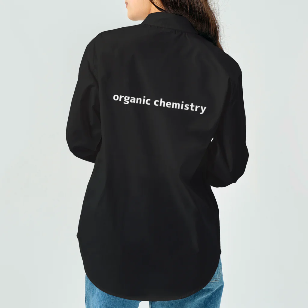 生肉の有機化学-organic chemistry- Work Shirt