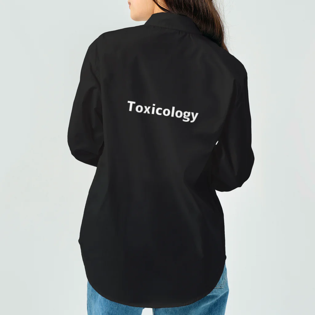 生肉の毒性学-Toxicology- Work Shirt