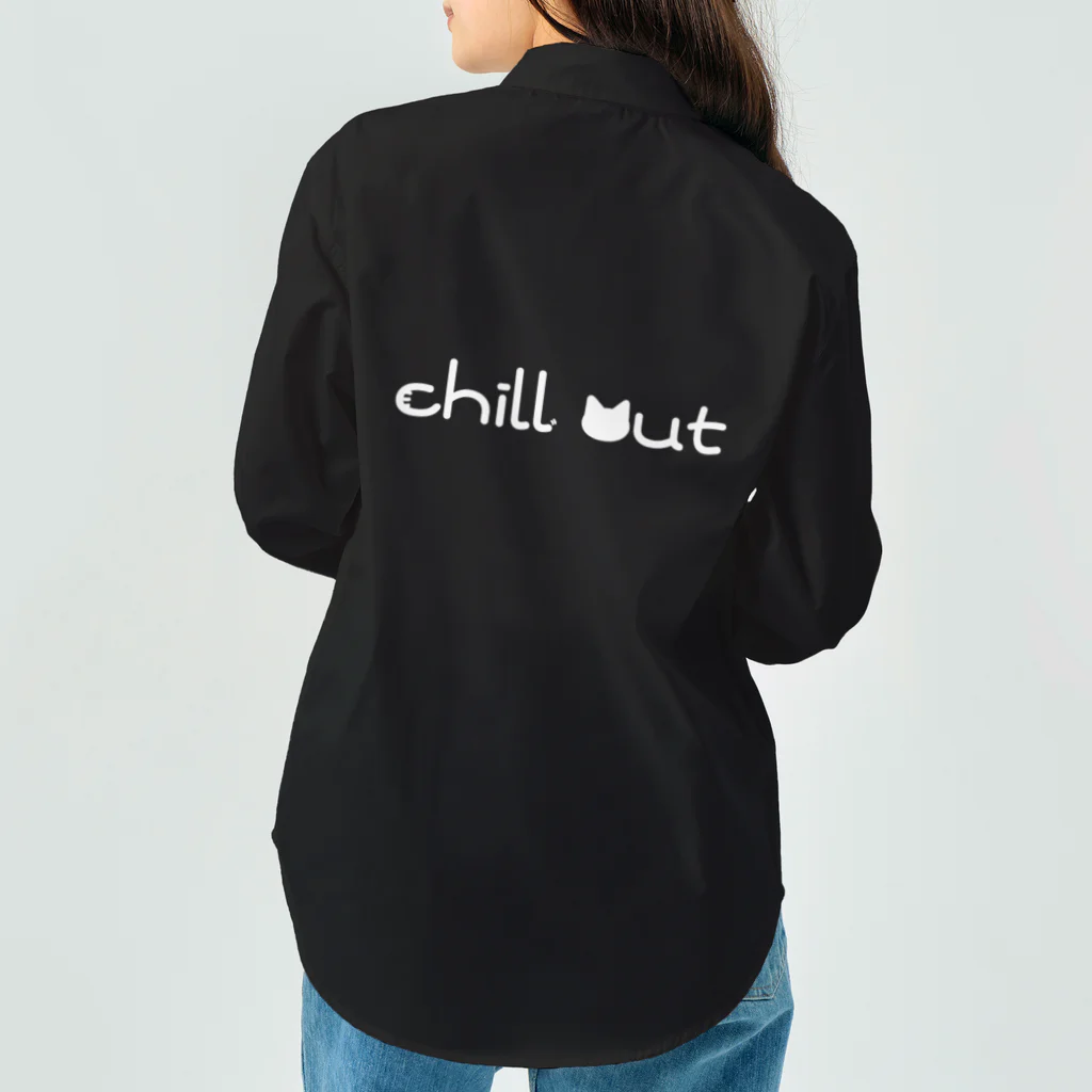 учк¡✼*のchill out(白文字ver.) Work Shirt