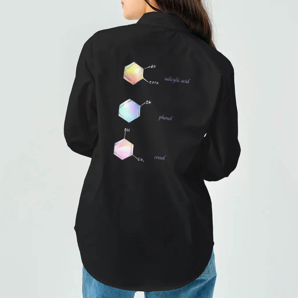 ピヨ_chemistryの芳香族化合物 Work Shirt