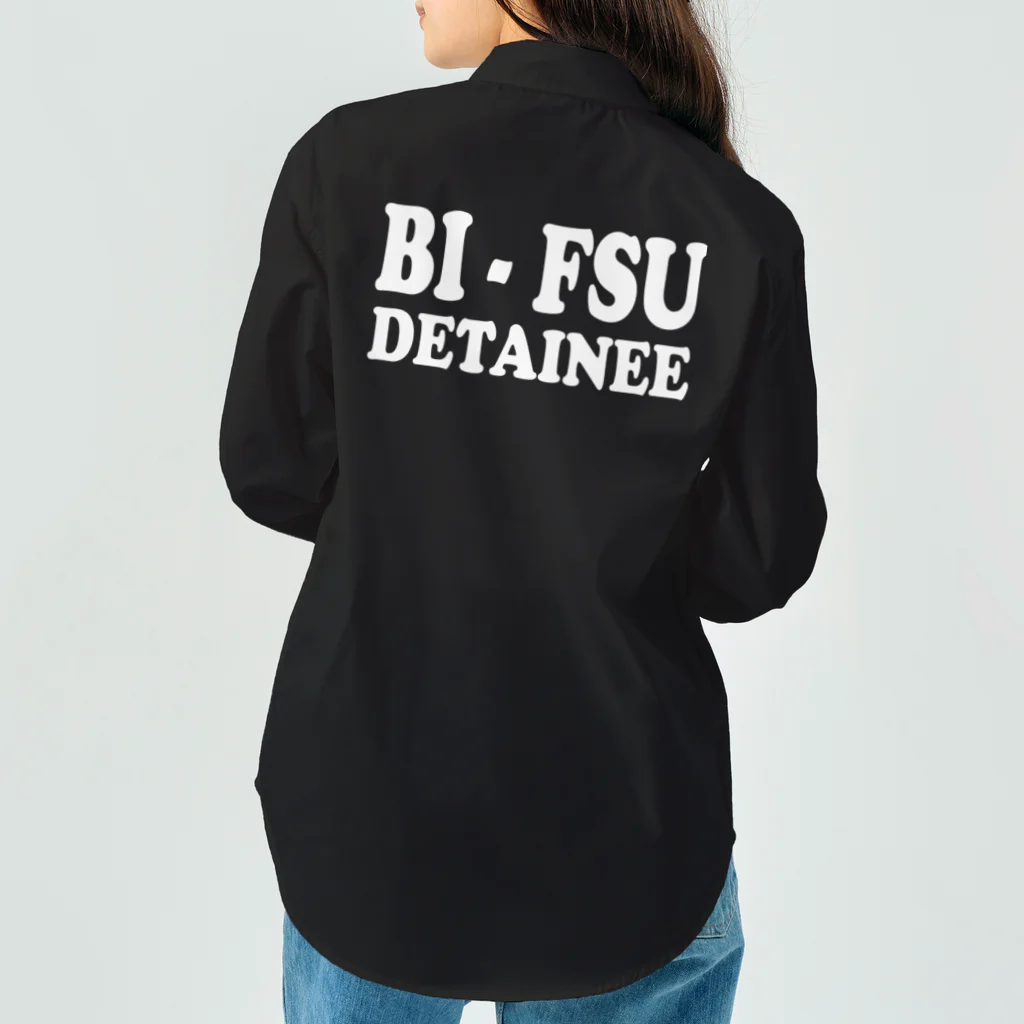 DRIPPEDのBI-FSU DETAINEE 白ロゴ ワークシャツ