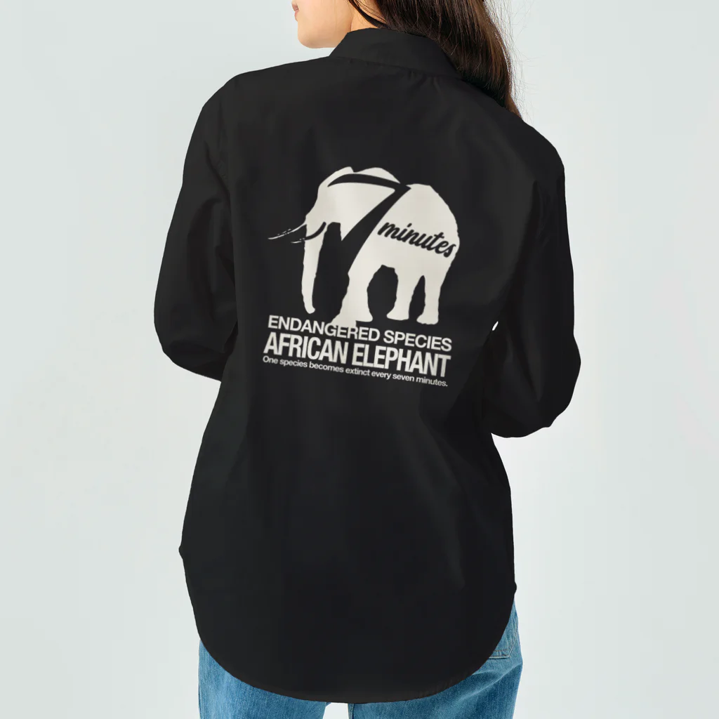 t-shirts-cafeの『アフリカゾウ』絶滅危惧種（レッドリスト） Work Shirt
