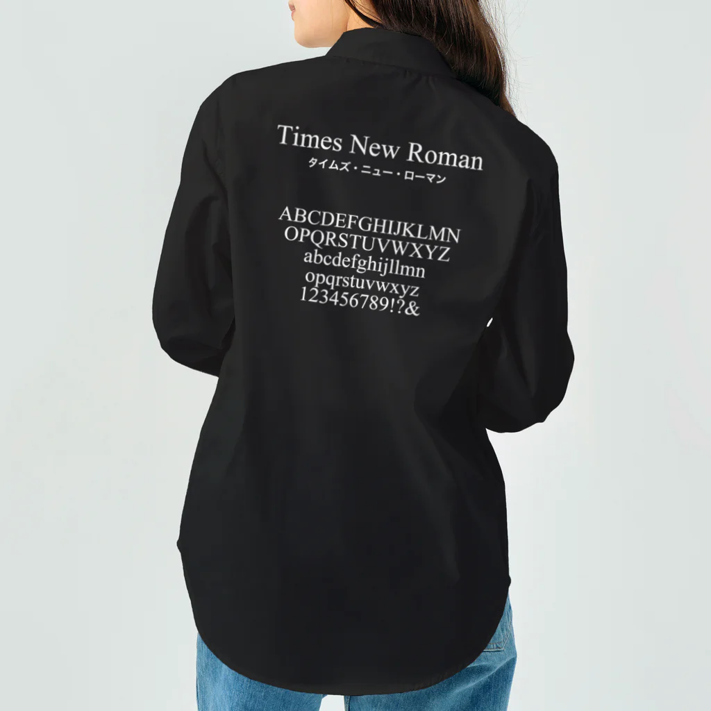 FONTMANIACのフォントといえばこれ！！タイムズ・ニュー・ローマン "Times New Roman" Work Shirt