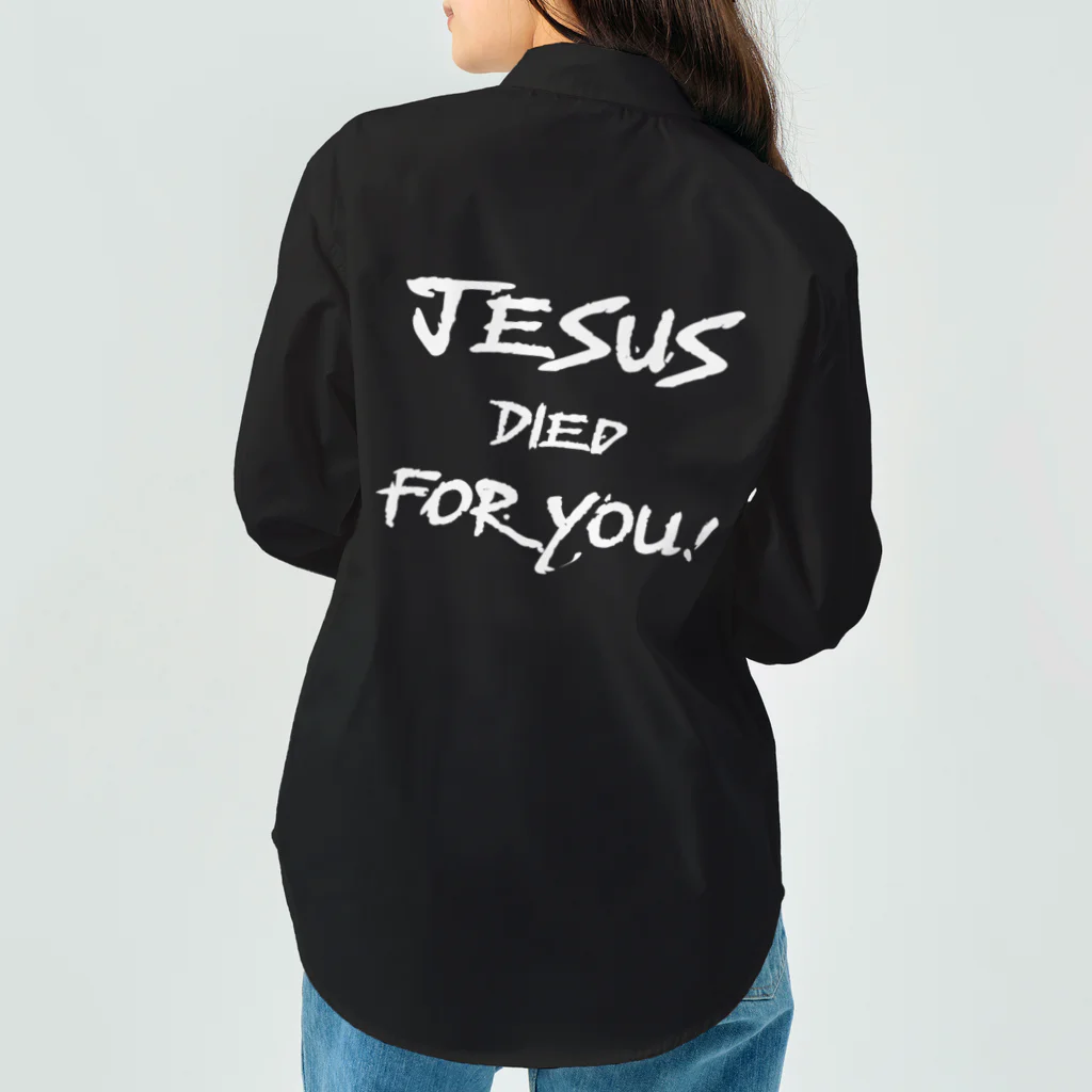 シャロームのバックプリント　白文字　JESUS DIED FOR YOU!  Work Shirt