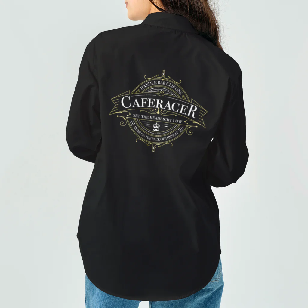 りぶれのcaferacer Work Shirt