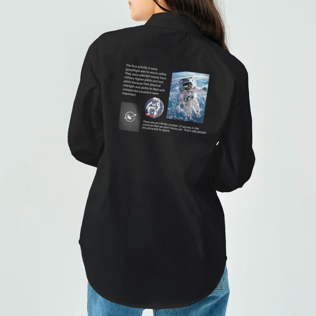 がーるずしょっぷのAstronauts Work Shirt