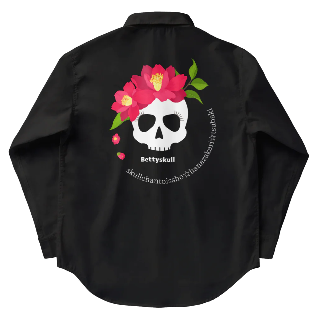 yuki-tsubakiのBetty skull 花盛り Work Shirt