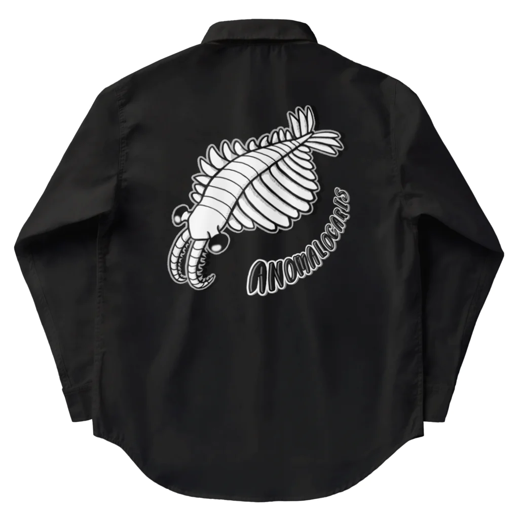 LalaHangeulのAnomalocaris (アノマロカリス)　バックプリント Work Shirt