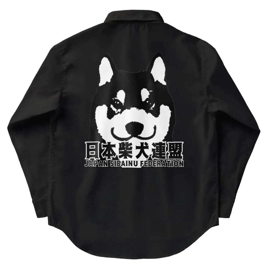 Hurryz HUNGRY BEARの日本柴犬連盟正面シリーズ Work Shirt