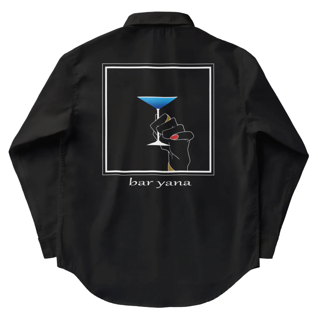 梁峰凍波❄🌊のBAR　Yanaスタッフ Work Shirt