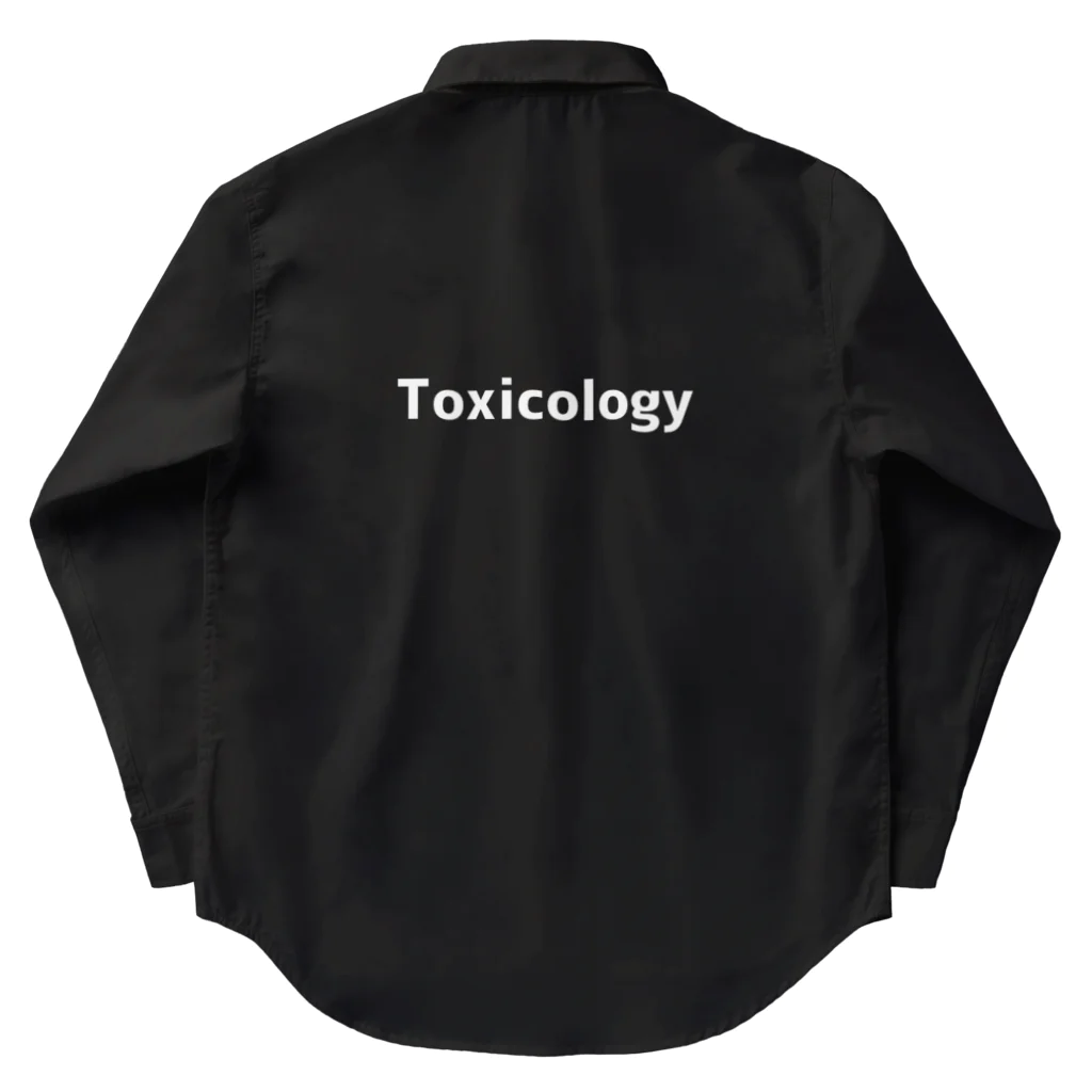 生肉の毒性学-Toxicology- Work Shirt