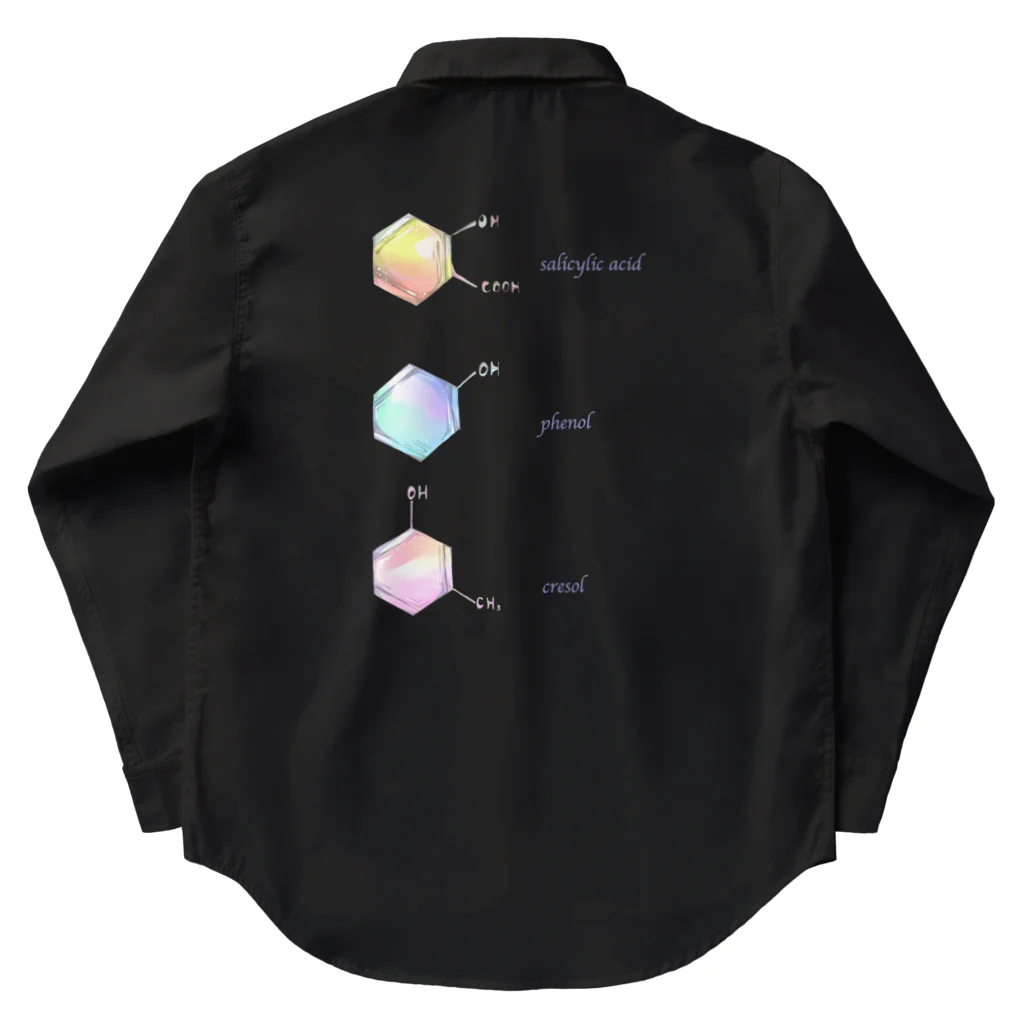 ピヨ_chemistryの芳香族化合物 Work Shirt