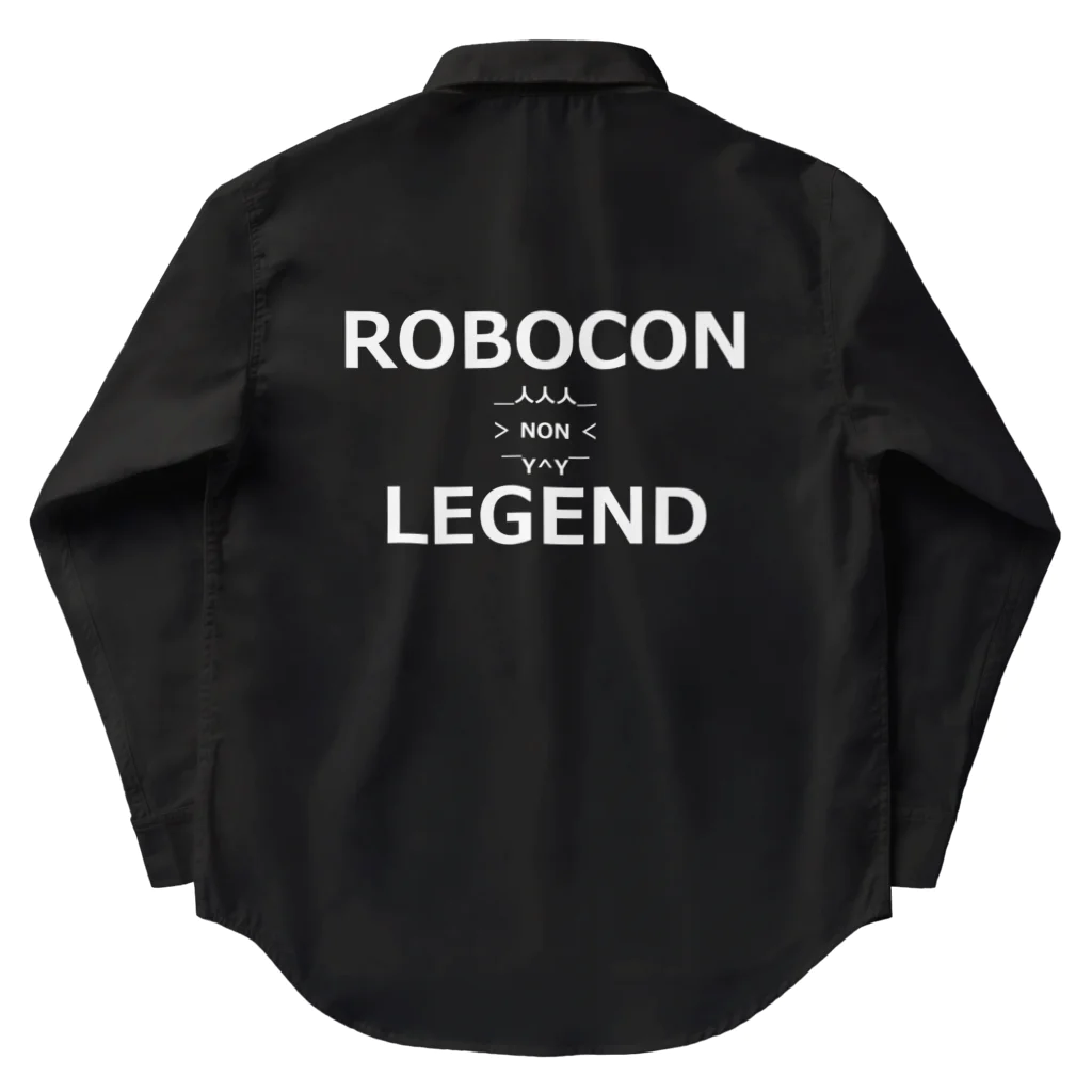 yazee1120のROBOCON NON LEGEND Work Shirt