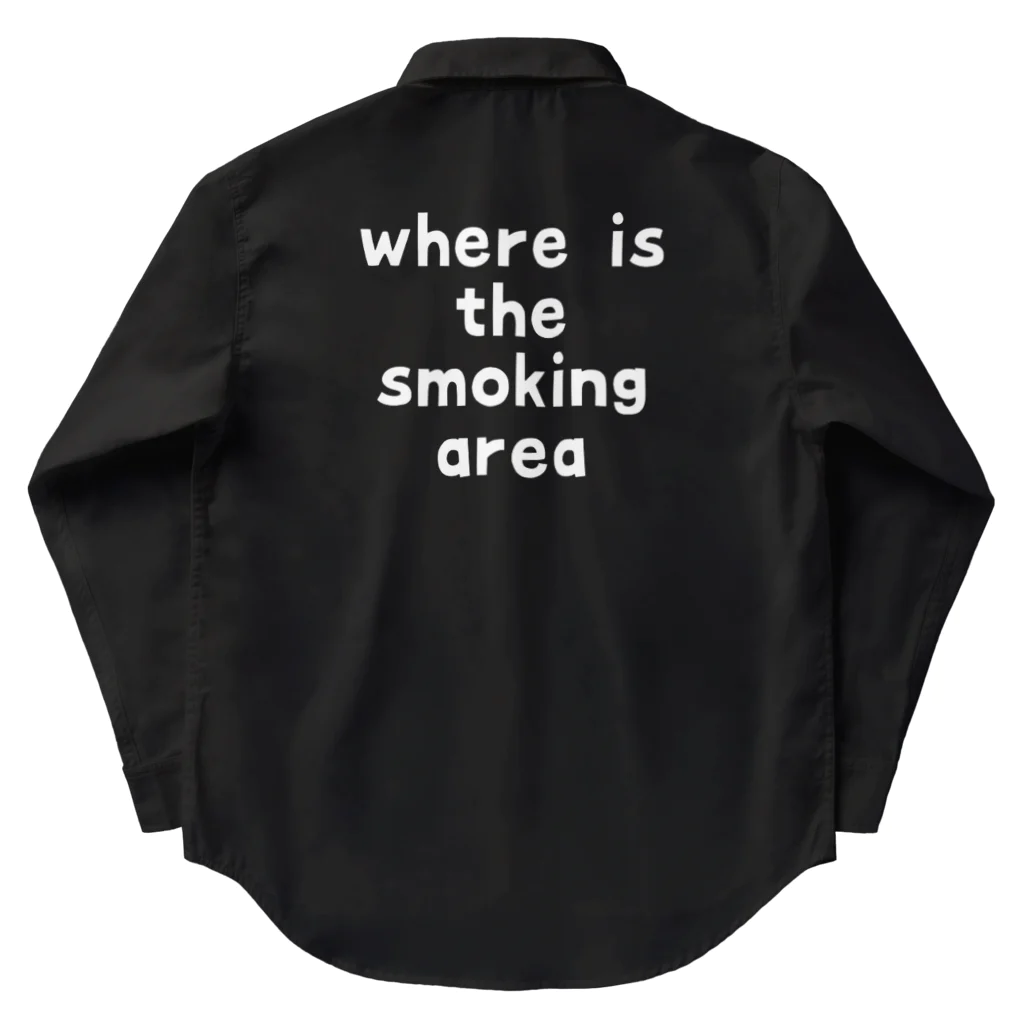 えきまに工業の【白文字】【背面英字】喫煙所どこ？ ワークシャツ