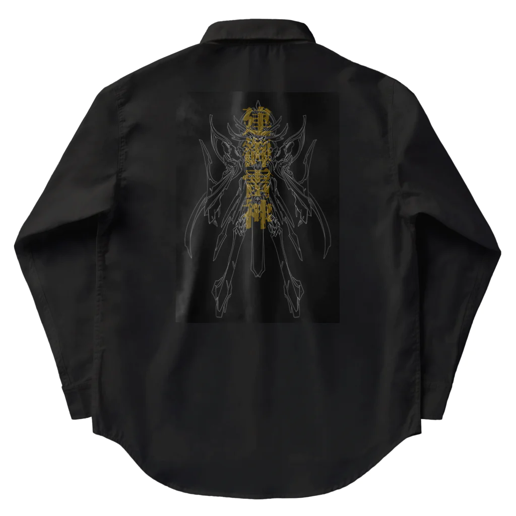 obsidian　gardenの日本神話　建御雷神 Work Shirt