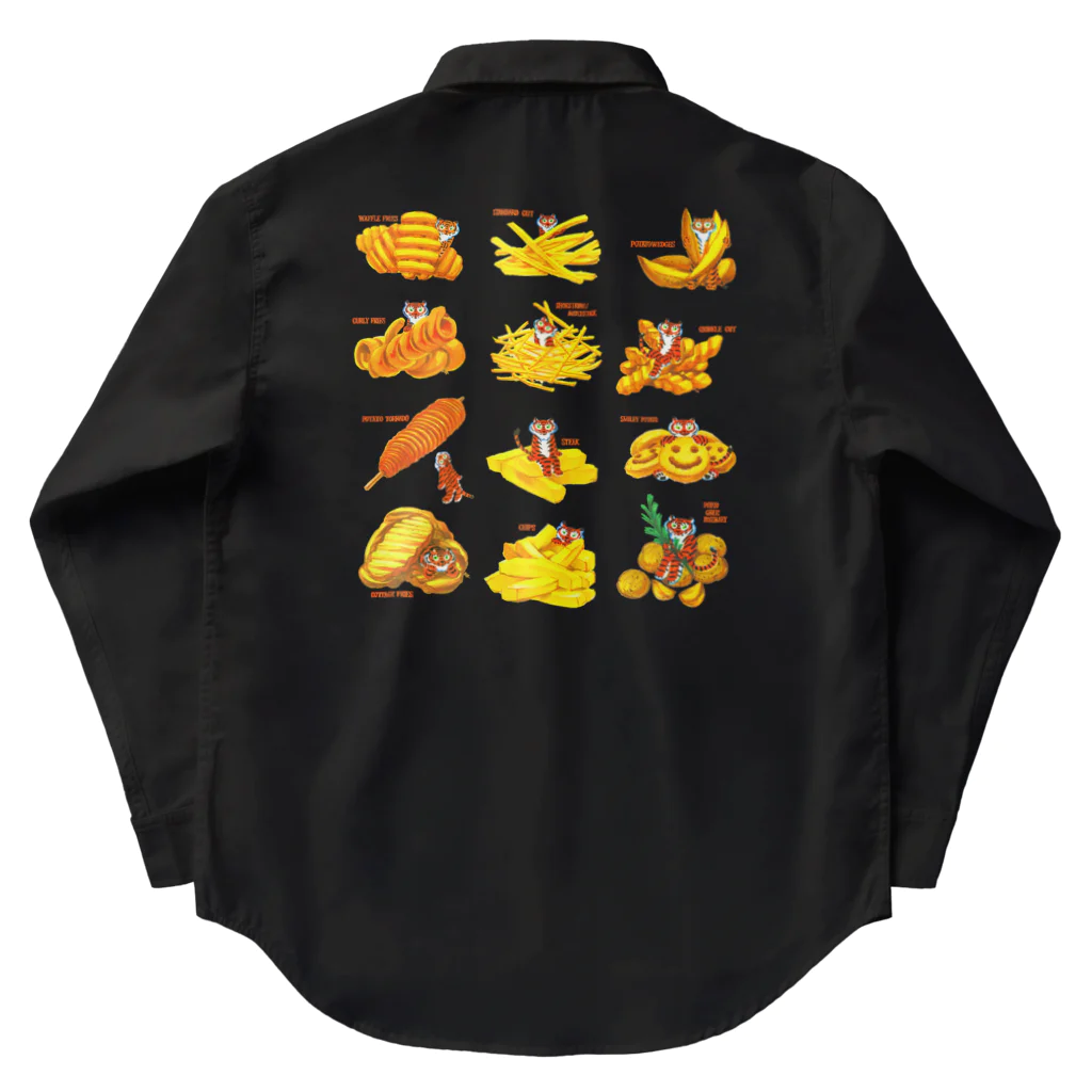 segasworksのフライドポテトたちとトラちゃんたち Work Shirt