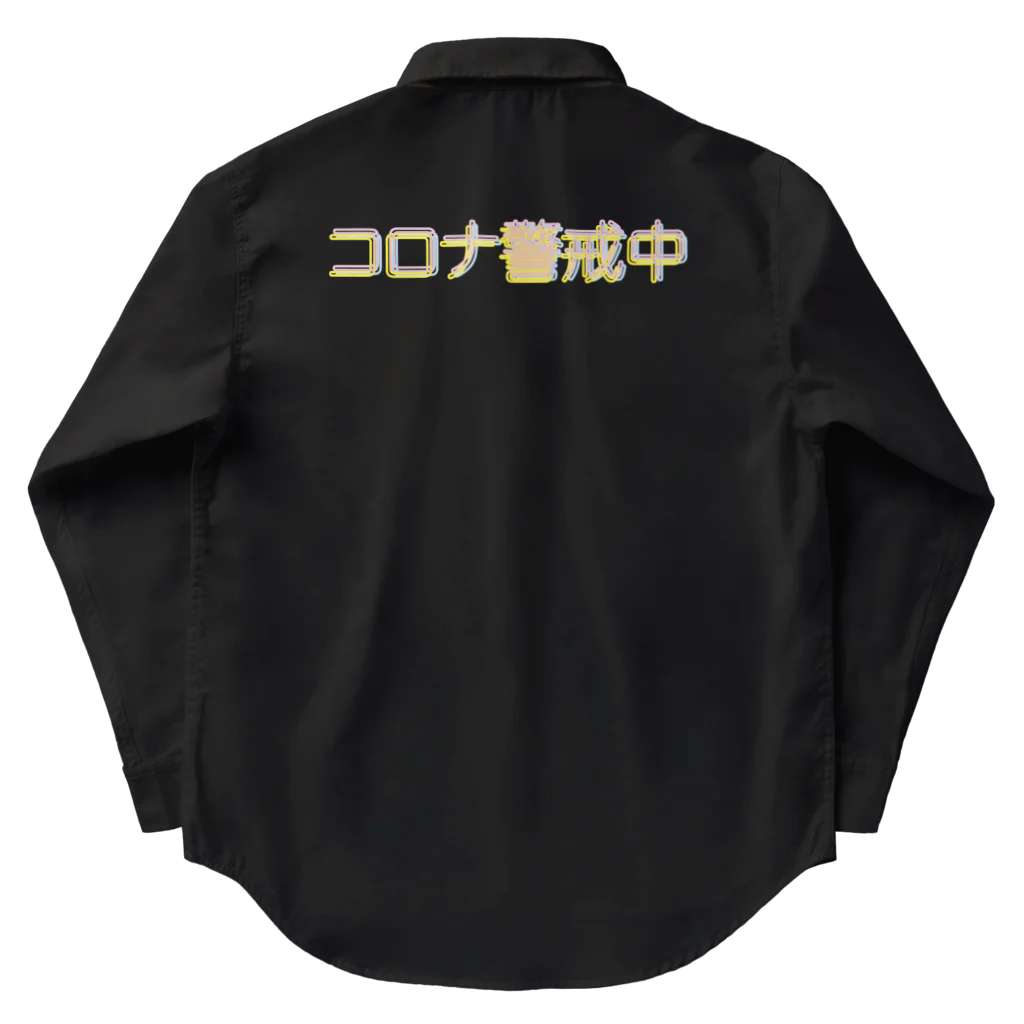 otemochanの感染症を警戒するファッションアイテム Work Shirt