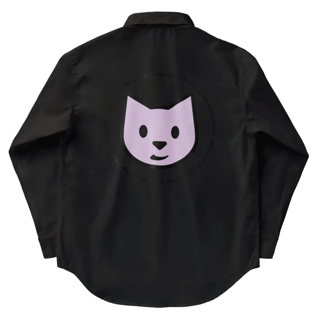 キャットニャーのムラサキPOPな猫 Work Shirt