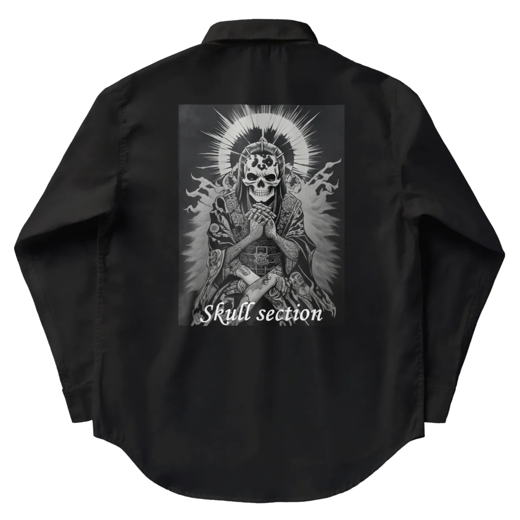 Skull sectionの太陽に祈るドクロ Work Shirt