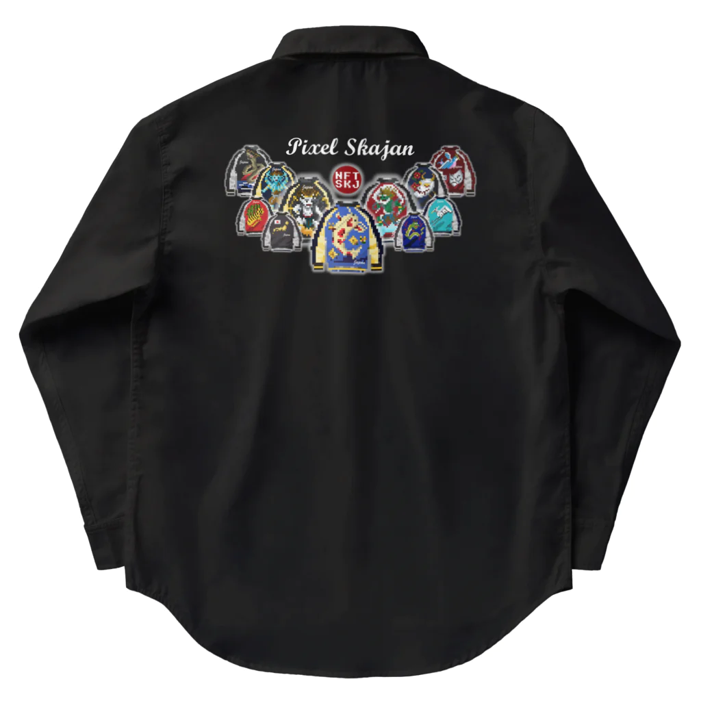 #Ulum's collectionのPixel Skajan Work Shirt