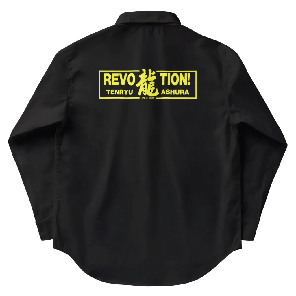 天龍プロジェクトのREVO龍TION　シリーズ Work Shirt