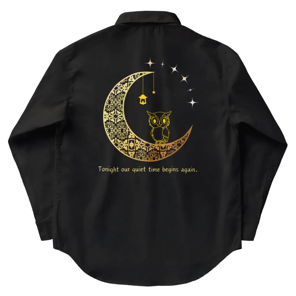 dreamy-designの真夜中のフクロウくん Work Shirt