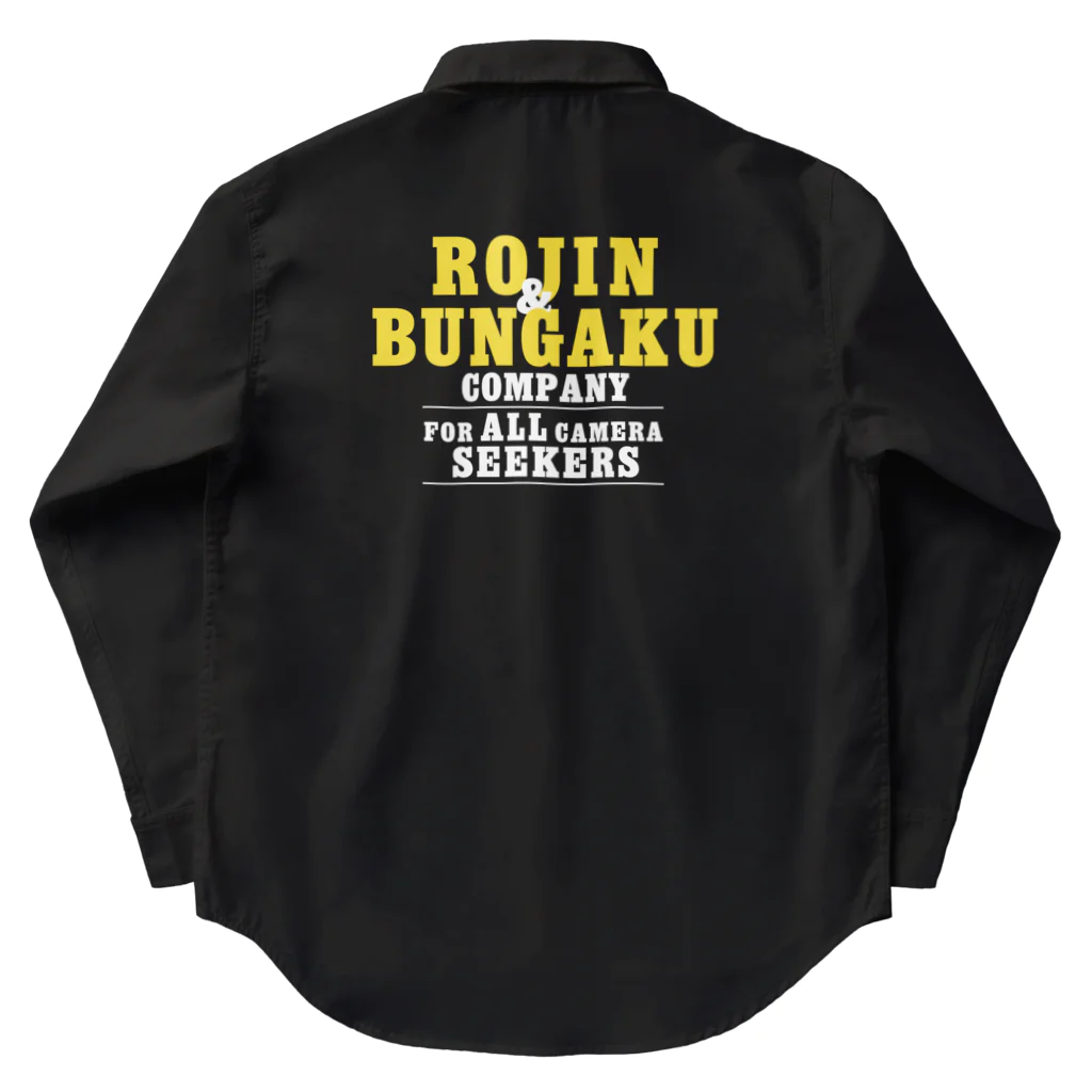 robun_yokotaの老人と文学社ロゴ（フラット） Work Shirt