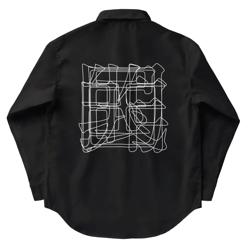 無色研究所の【非国民的】重字（白線） Work Shirt