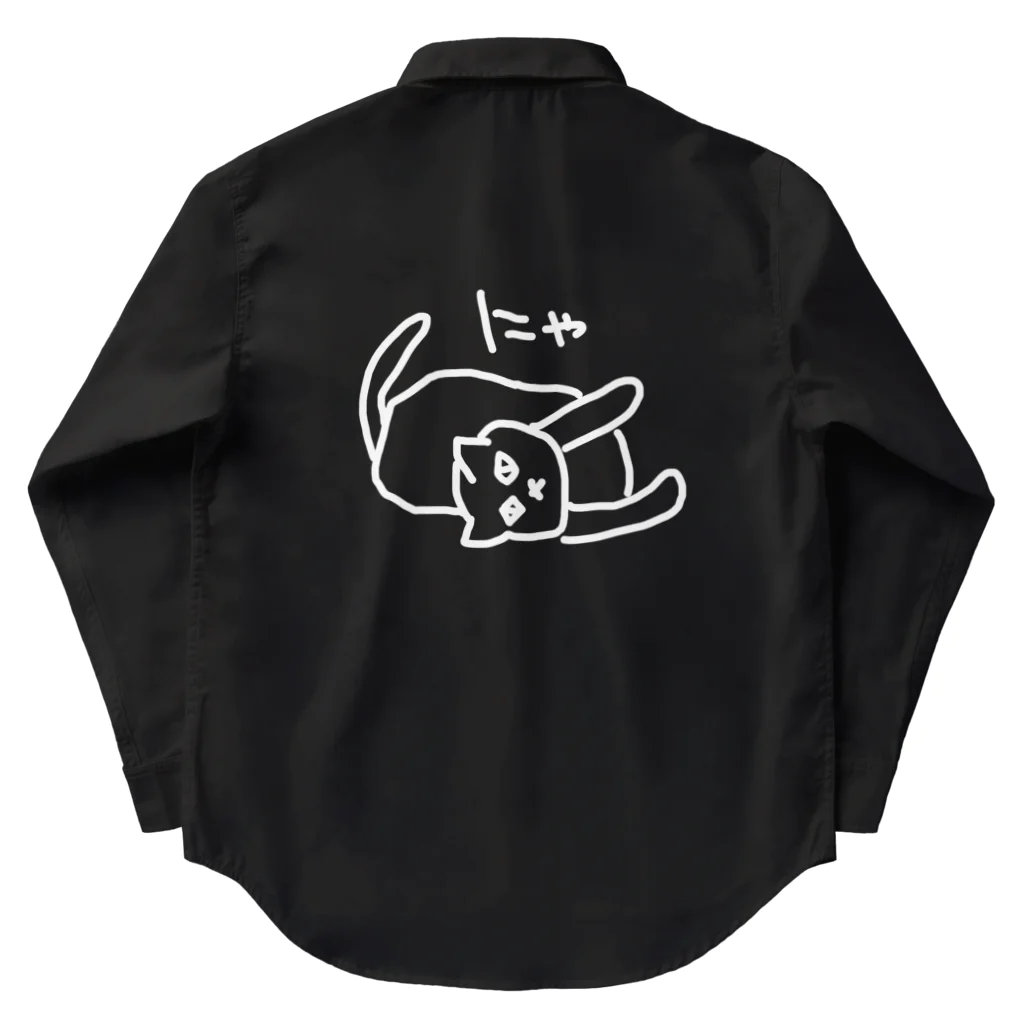 ののの猫屋敷のたたみいわし Work Shirt