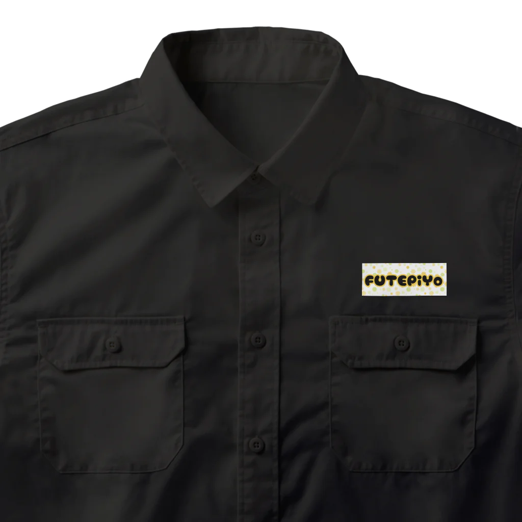 ふてぶてしいひよこのふてぶてしいひよこ　ファンシー（BIG） Work Shirt