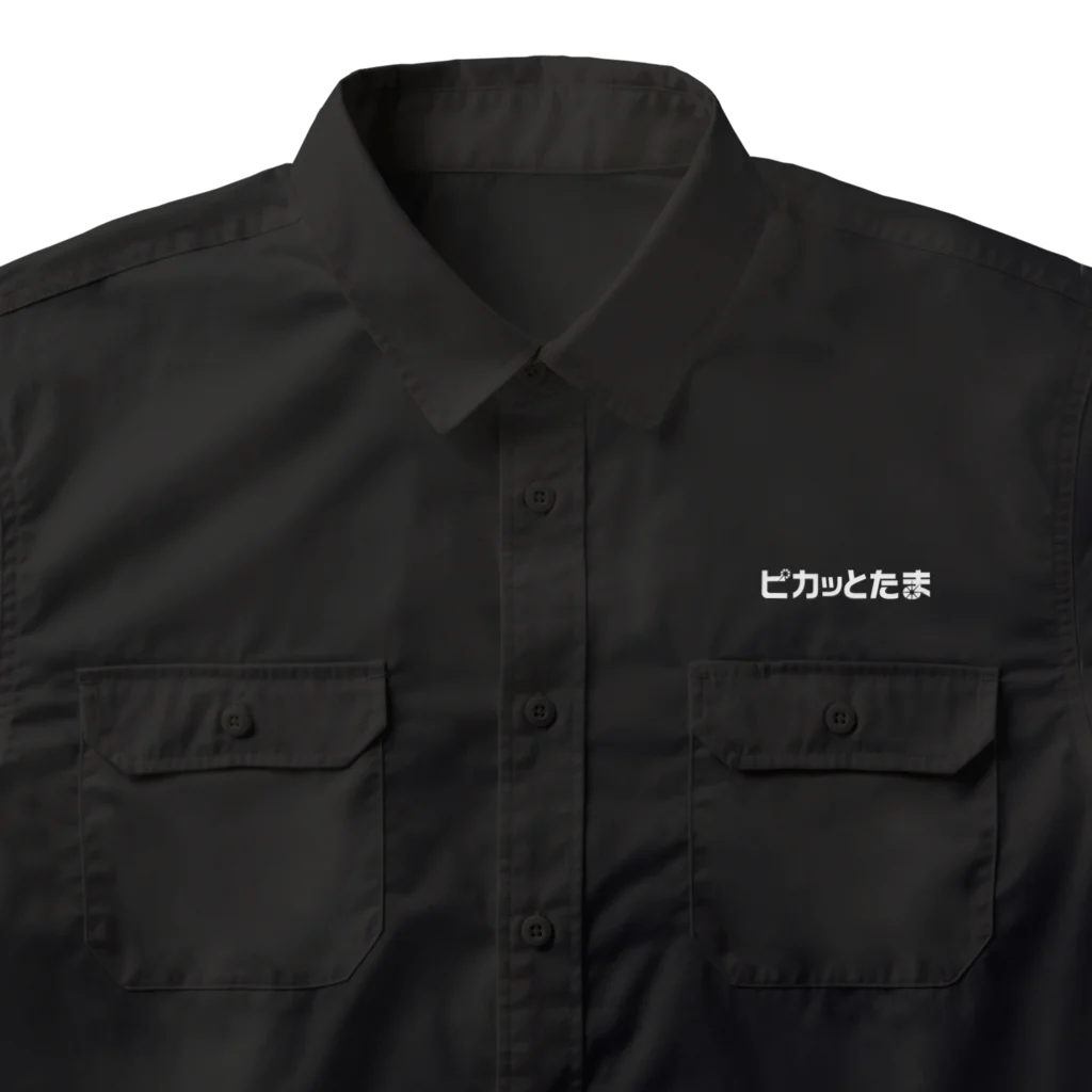 SoraTamagoのピカたま work001 Work Shirt