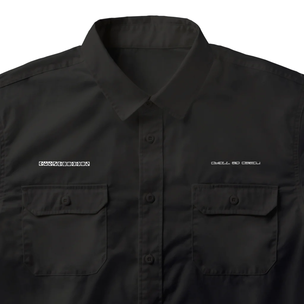 CHILL80のCHILL MOON 01 Work Shirt