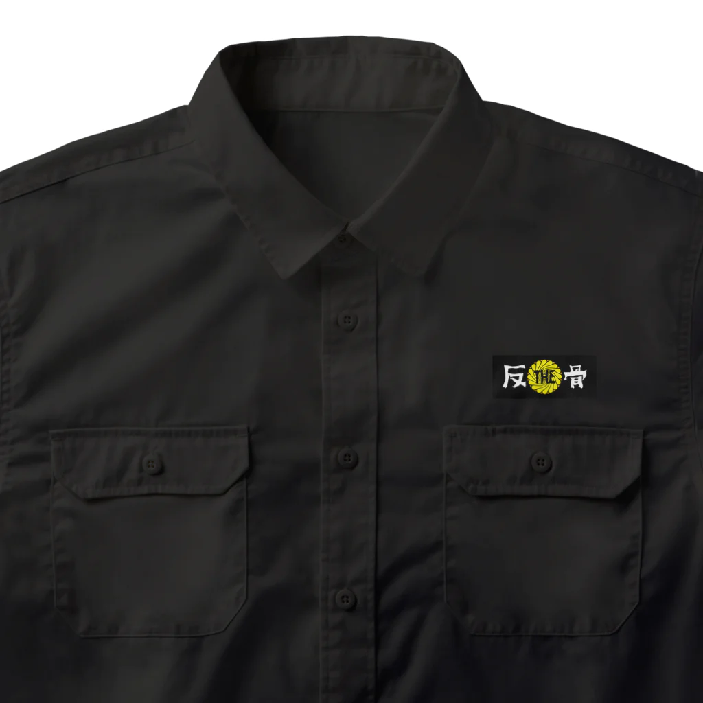 ザハンコッツのポンコチストシリーズ Work Shirt