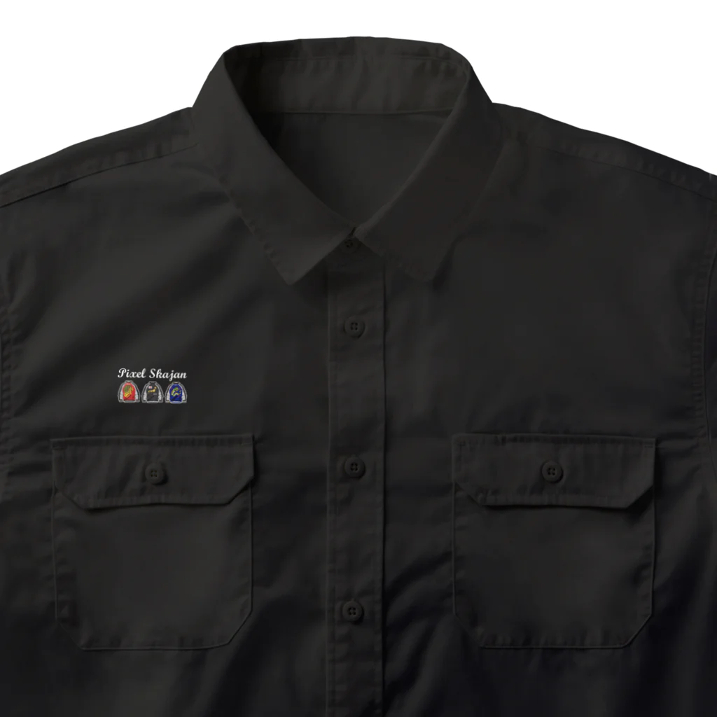 #Ulum's collectionのPixel Skajan Work Shirt